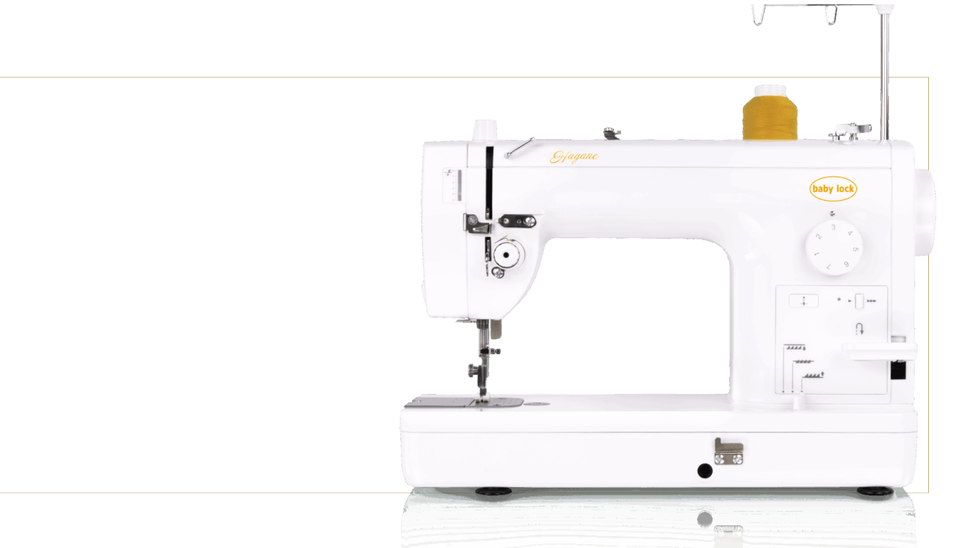 baby lock Hagane